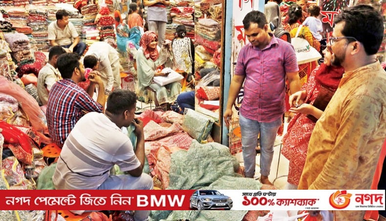 Economic Woes Affect Eid Shopping