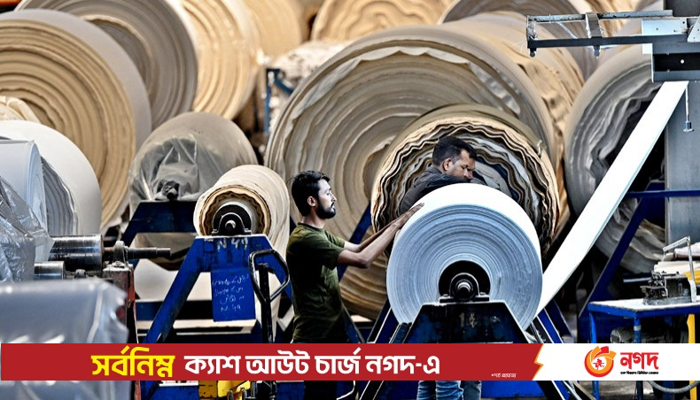 Pakistans Economic Woes Leave Textile Industry In Tatters