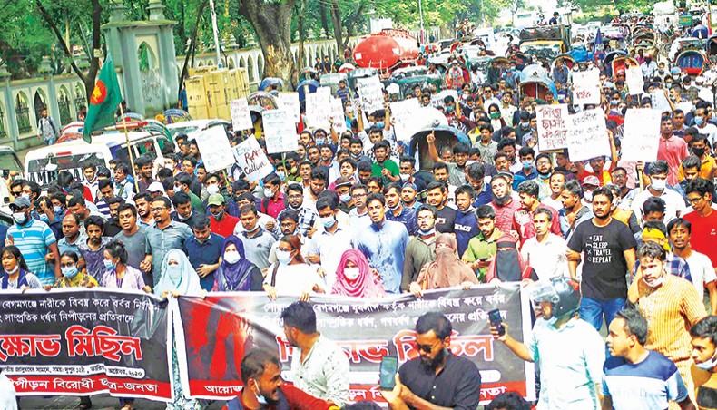 Bangladeshi Nude Rape - Country flares up in protest against rape