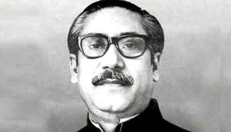 UNESCO adopts proposal on Bangabandhu Int’l Award