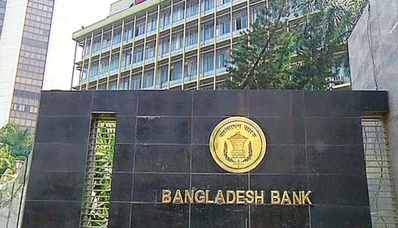 New Age | Bangladesh central bank issues emergency cyber alert