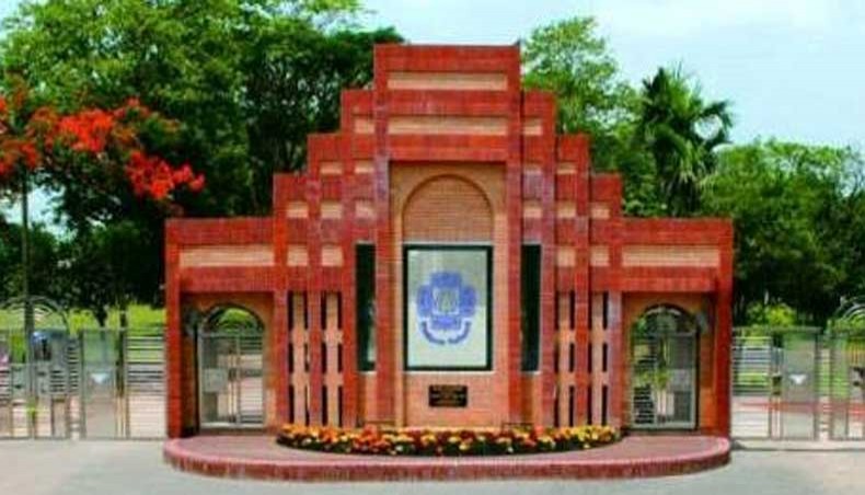 Jahangirnagar University Asks Students To Provide Info By Mar 10