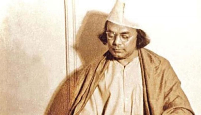 New Age Kazi Nazrul Islams 122nd Birth Anniv Today