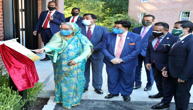 New Age | Sheikh Hasina inaugurates Bangladesh House at Maryland