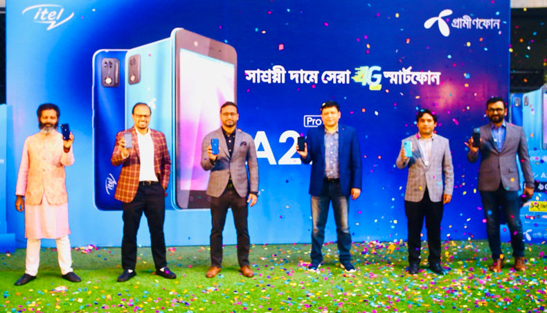 grameenphone 4g handset 2022