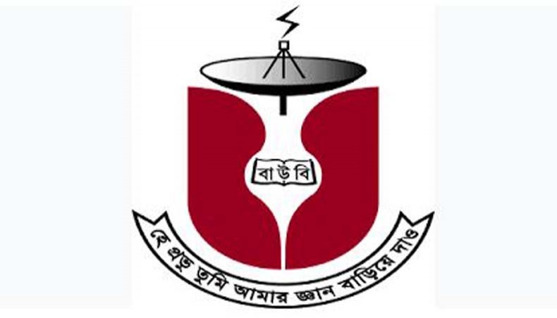 New Age | Bangladesh Open University publishes SSC results, pass rate ...