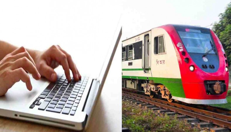 New Age Chaos Over Bangladesh Railway Ticket As Portal Goes Down   166472 116 