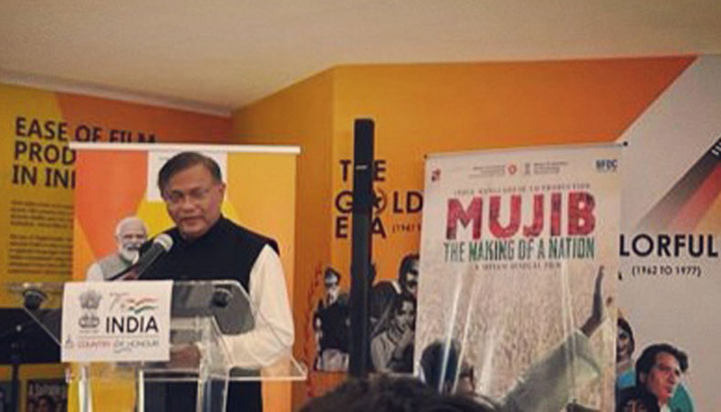 New Age | ‘Mujib: The Making of a Nation’ trailer launches in Cannes