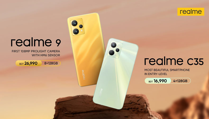 realme 9 4G Sunburst Gold Smartphone, Mobile