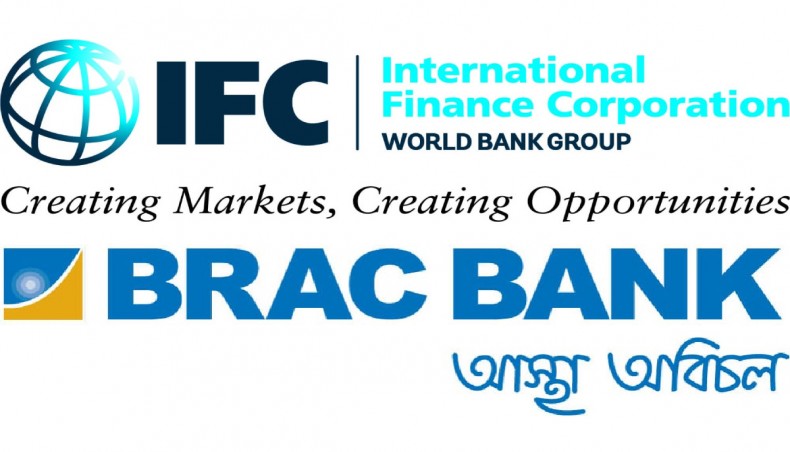 New Age | BRAC Bank, IFC Launch Housing Loan Bond