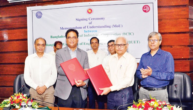 New Age | BUET, BCIC signs MoU