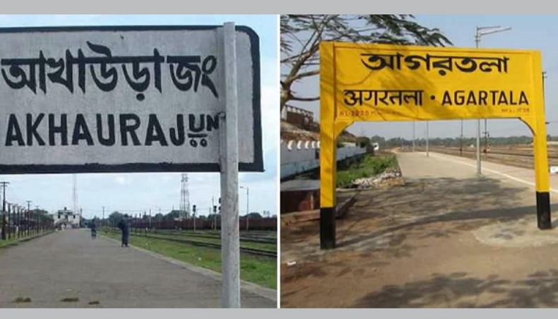 India-Bangladesh rail link via Agartala to be operational by 2023