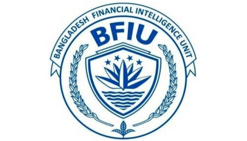 New Age | Finance Ministry Asks BSEC To Report On Alleged UFS Fraud