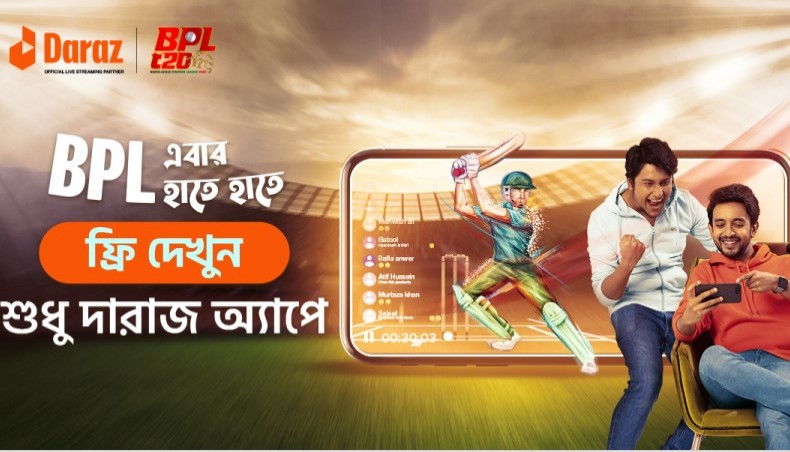 Bpl live khela hot sale