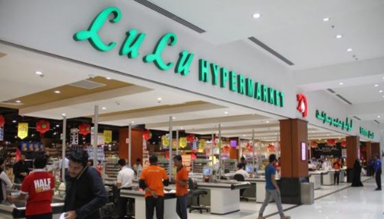 Lulu Hypermarket launches 'Super Days' promotion