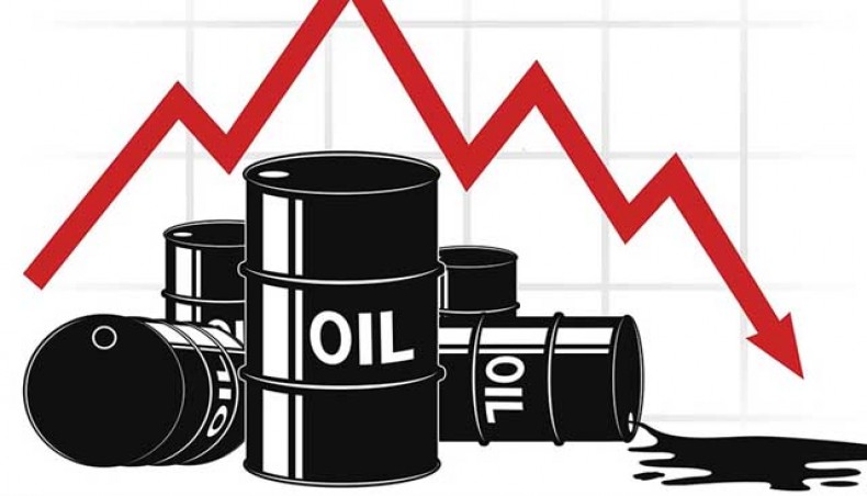 Oil prices declines amid profit-taking