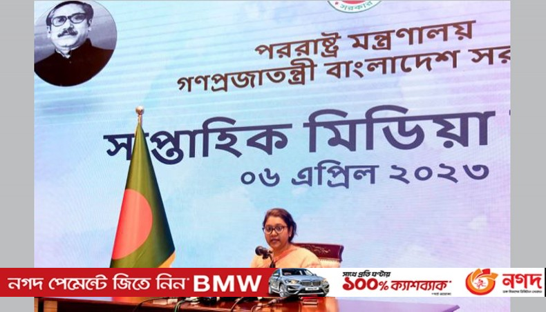 bangladesh-won-t-tilt-towards-any-country-foreign-ministry