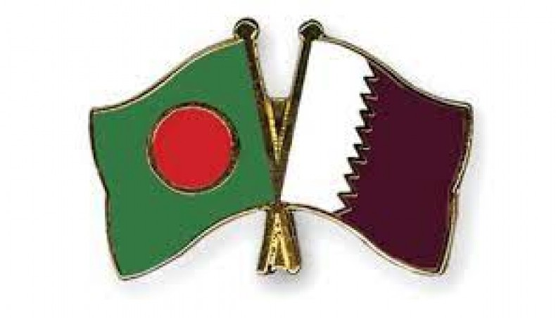 New Age | QatarEnergy Signs 15-year Gas Deal With Firm In Bangladesh