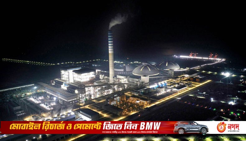 coal-crisis-compels-bangladesh-to-shut-down-largest-power-plant