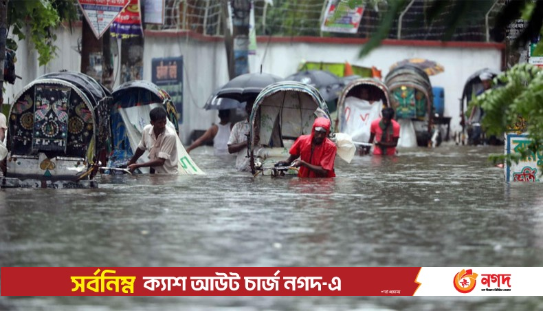 Ctg city under water for fourth day