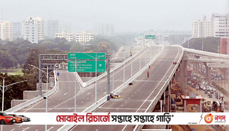 Dhaka elevated expressway to be partially opened today