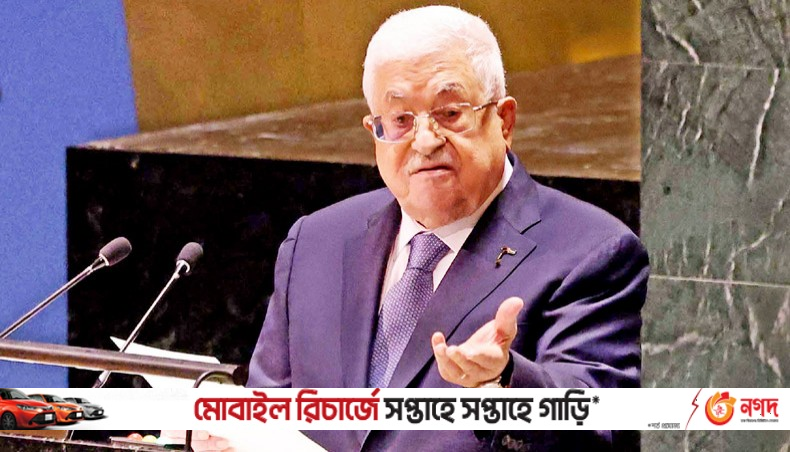 Abbas To UN: No ME Peace Without Palestinians’ Rights