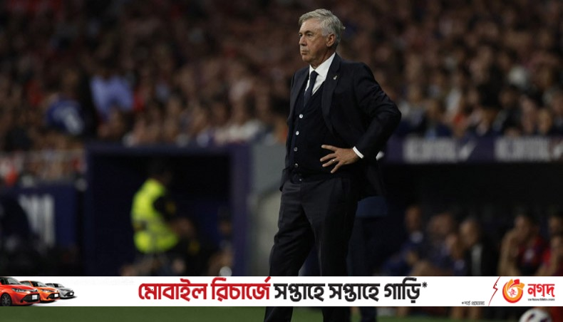 Ancelotti defends his tactics