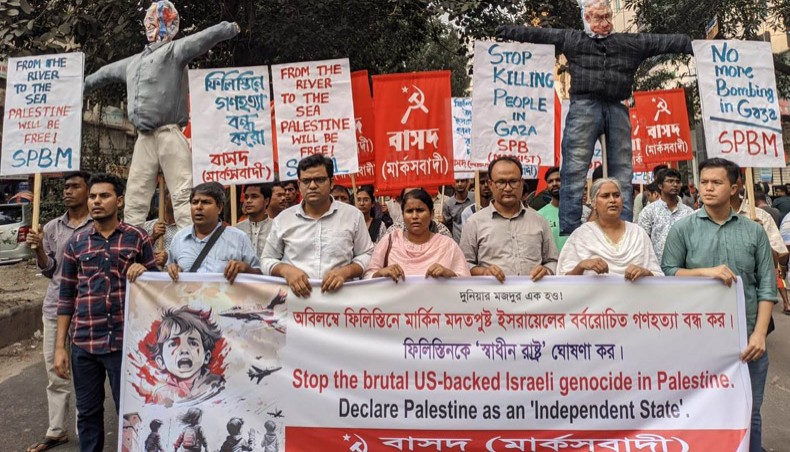 Nonviolence News: Warm Up Protests, Slow Marches, Bangladesh Garment  Workers Strike & 2 Million Indonesians Protest For Palestine — Pace e Bene  Nonviolence Service