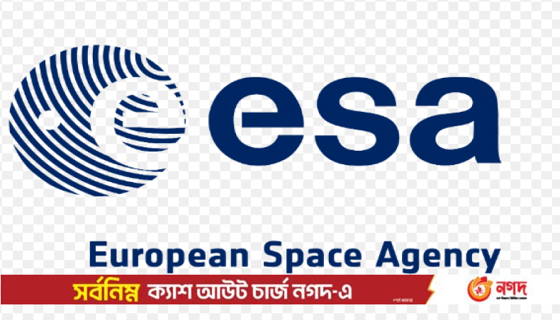 European Space Agency