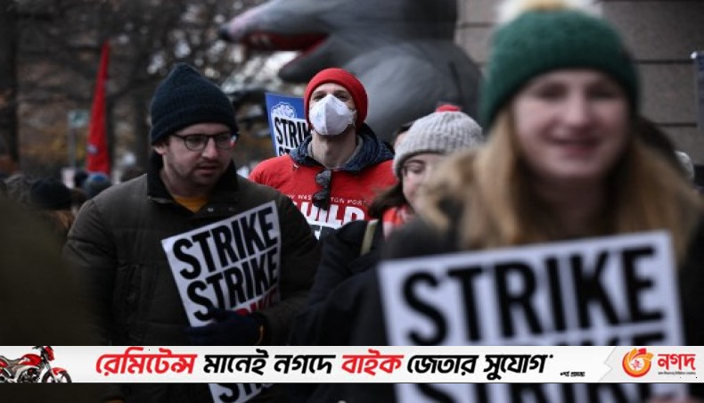 US’ Washington Post Staffers Walk Off The Job In 24-hour Strike