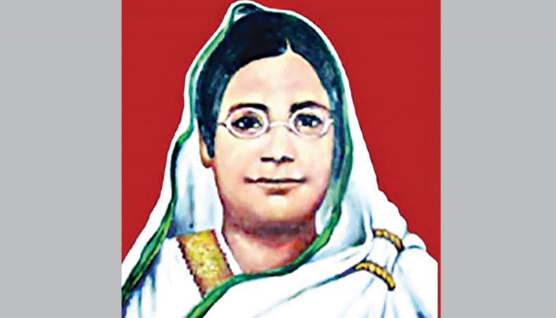 New Age | Aabrittipeeth pays tribute to Begum Rokeya