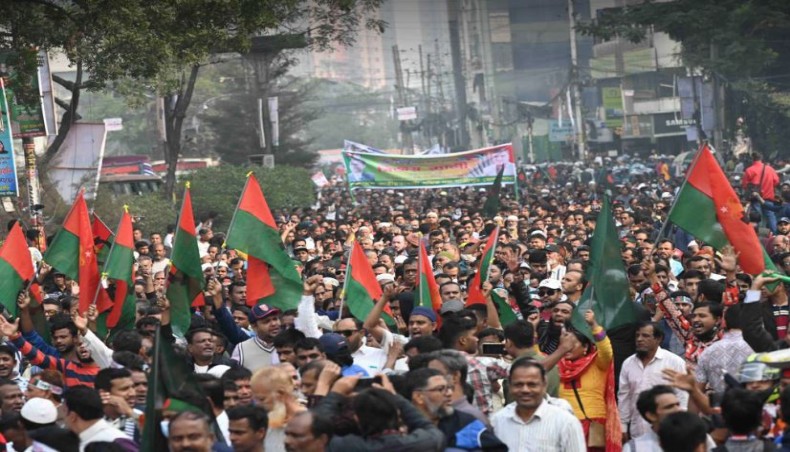 BNP Holds Victory Day Demonstration, Calls JS Polls Dummy Election