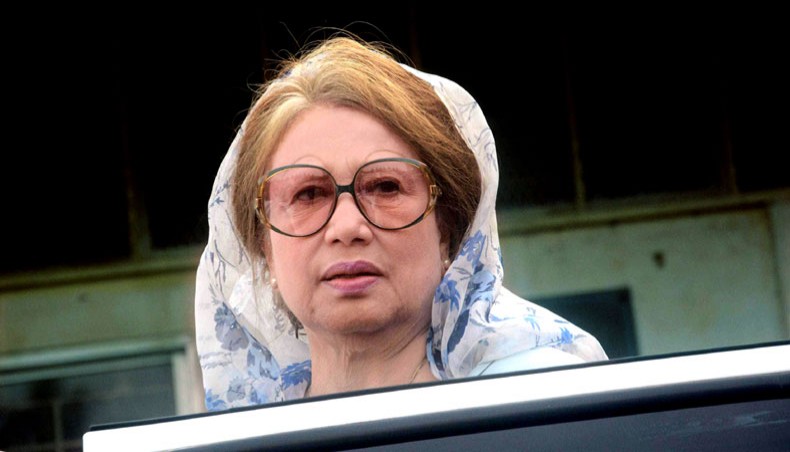 Charge Framing Hearing In 2 Cases Against Khaleda Mar 5