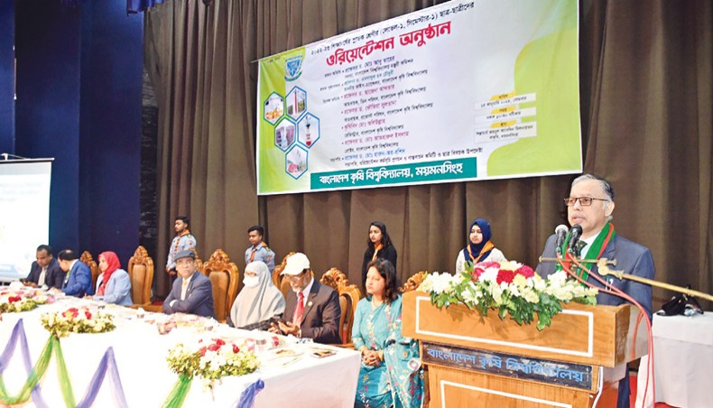 New Age | Freshers’ orientation prog held at BAU