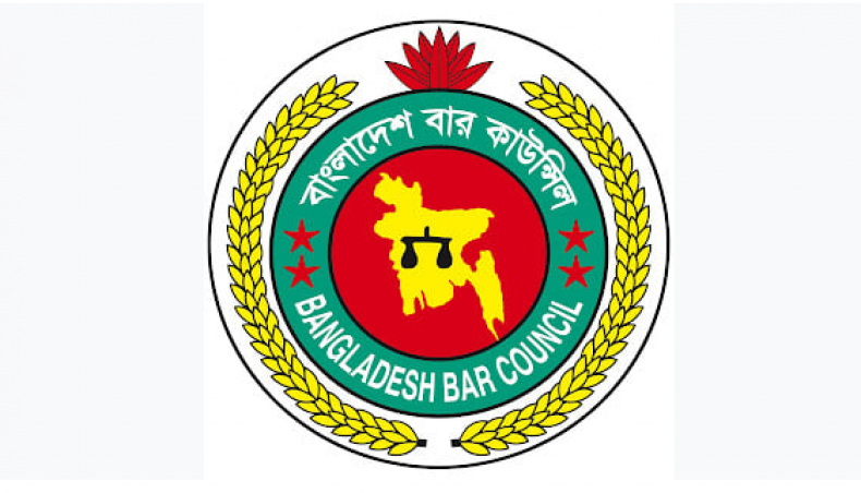 New Age | Bangladesh Bar Council enrollment written test result published