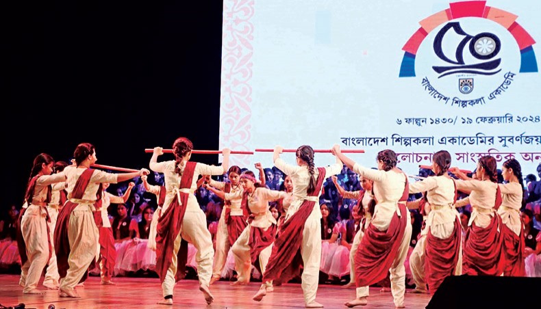 Shilpakala academy celebrates golden jubilee