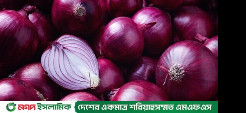 39, 000 MT onion to be imported from India ahead of Ramadan